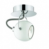 Бра Ideal Lux Lunare Ap1 Bianco (077888)