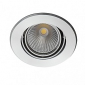 Точечный светильник KANLUX 23761 SOLIM LED COB 3,5W-NW