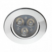 Точечный светильник KANLUX 23771 TRESIV LED 3,5W-NW