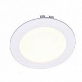 Точечный светильник ARTE Lamp A7012PL-1WH Riflessione