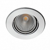 Точечный светильник KANLUX 23760 SOLIM LED COB 3,5W-WW