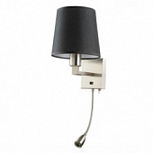 Бра ARTE Lamp A9246AP-2SS