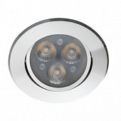 Точечный светильник KANLUX 23770 TRESIV LED 3,5W-WW