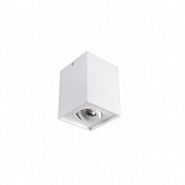 Точечный светильник ALTALUSSE RL-SMS001 White